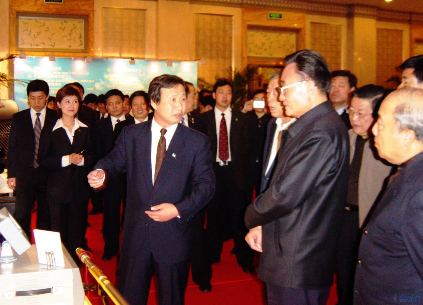 吴邦国委员长高度评价s36沙龙会公司科技创新能力
