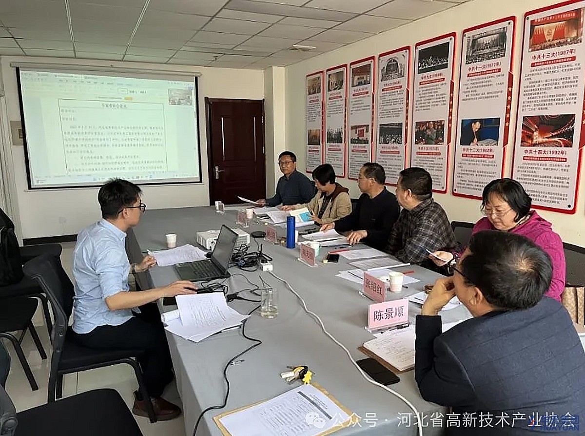 s36沙龙会·(中国)官方网站
“船上钻机防潮汐浮动技术”顺利通过河北省高新技术产业协会组织的科技成果评价